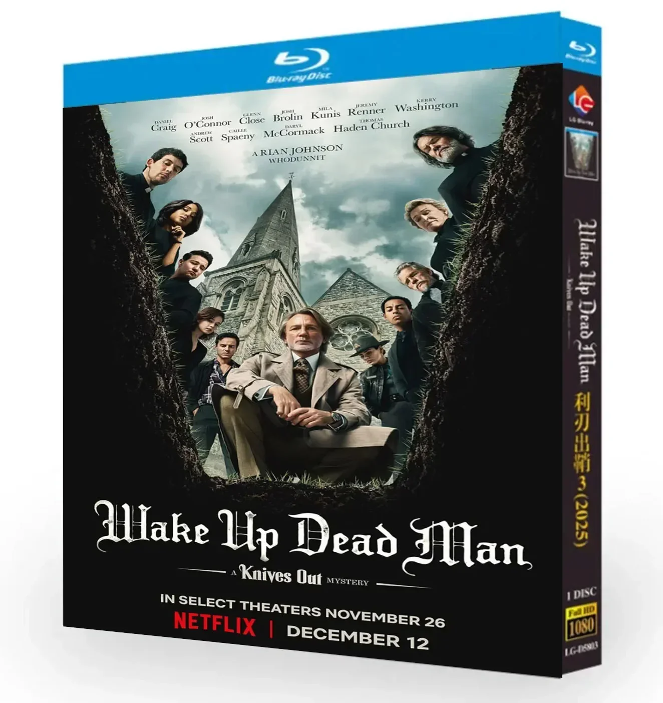 Digital Alarm Clock - Wake Up Dead Man: A Knives
