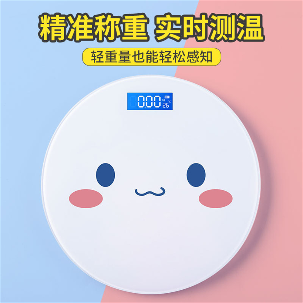 2024 Cute Pink Magic Array Bat - đánh giá và giá Body Fat Scale Smart